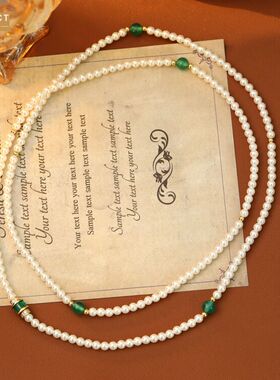 XKDDCT中式风复古珍珠串珠长款项