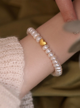 XKDDCT铜合金5mm天然珠珠桃心爱