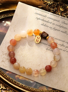 XKDDCT招财纳福焦糖奶酪渐变黄玉