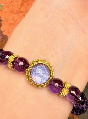 XKDDCT仿紫水晶手链女小众款轻奢