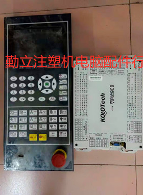 专业维修宁塑注塑机电脑KOTOTECH-VPC201主机面板显示液晶屏