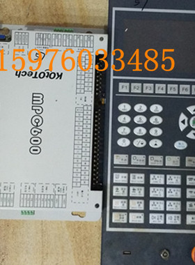 专业维修宁塑注塑机电脑MPC600 kototech主机 面板 电源 连接线
