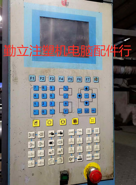 专业维修注塑机TECHMATION弘讯电脑大面板操作显示面板
