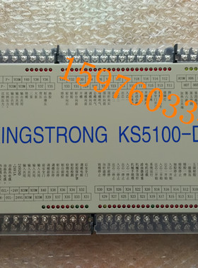 原装全新注塑机电脑钜通控制器KINGSTRONG KS5100-DC主机板
