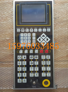 供应维修注塑机钜通电脑KS3900显示面板 显示屏 主机板