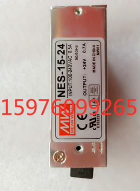 全新原装注塑机李奎电脑电源盒NES-15-24 INPUT:100-240VAC 0.5A