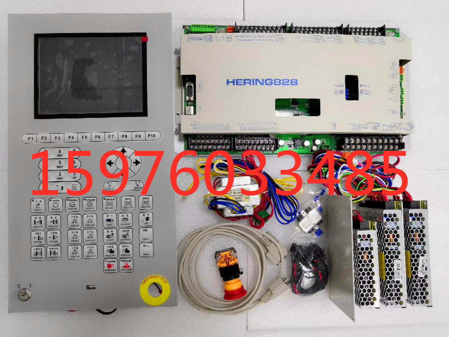 全新注塑机李奎电脑HERING828主机液晶显示屏面板电源盒转接板