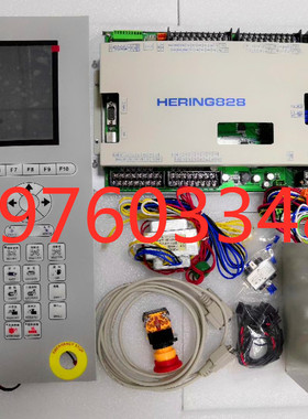 全新注塑机李奎电脑HERING828主机液晶显示屏面板电源盒转接板