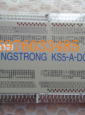 全新注塑机电脑配件 钜通KS5-A-DC主板注塑机主板KS51005300
