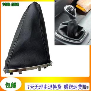 适用一汽青岛解放J6F排档杆防尘套换档杆防尘套解放J6F胶皮防尘套