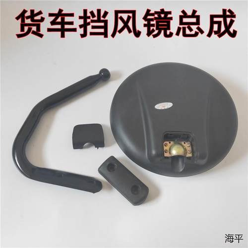 适配江淮货车配件骏铃V5V