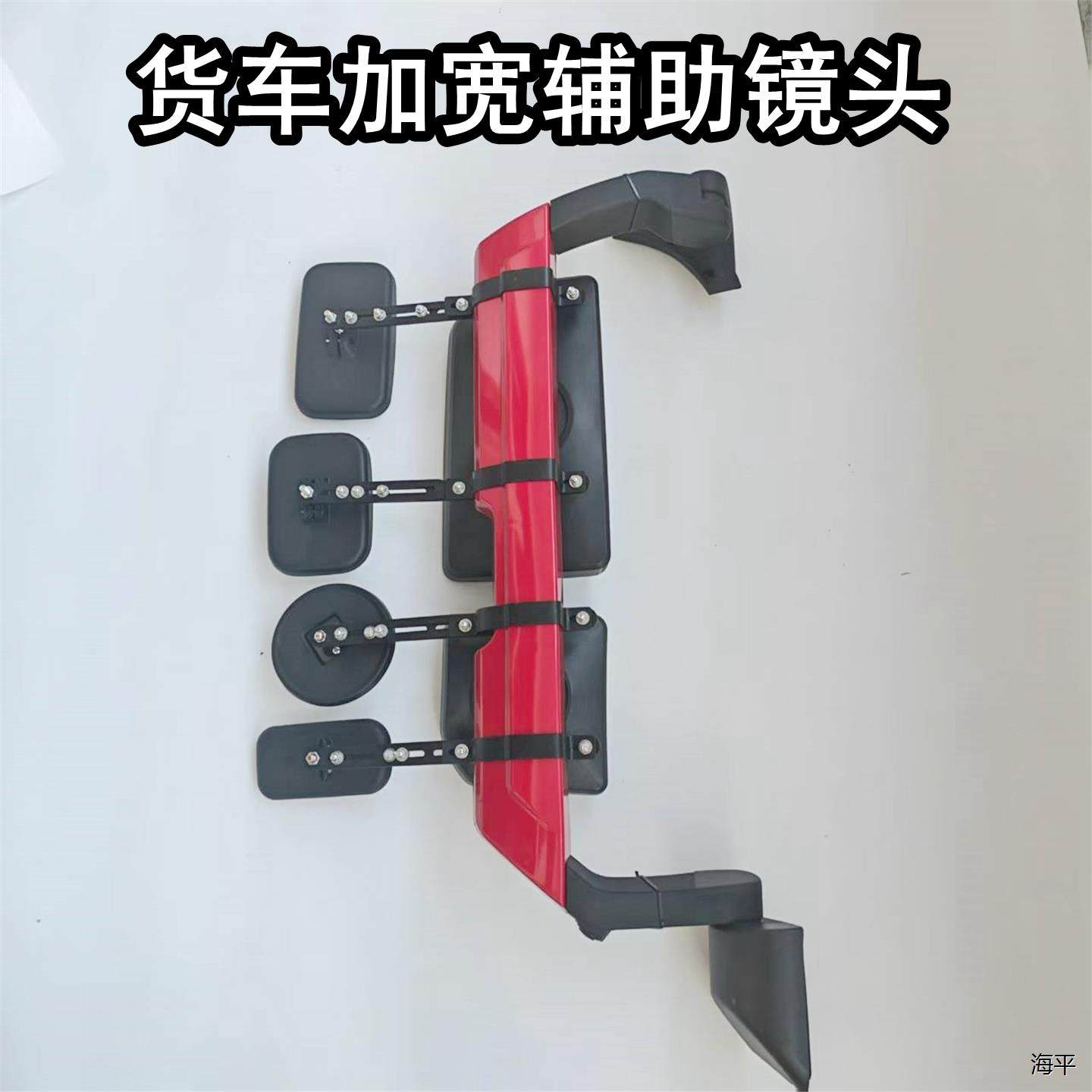 适配重汽豪沃轻卡T3T5电