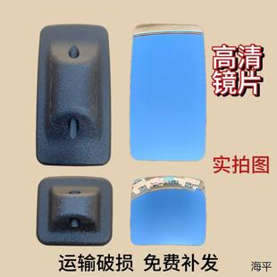 适配柳汽乘龙609M3H5M5M7倒车镜霸龙507反光镜单独镜片后视镜镜片