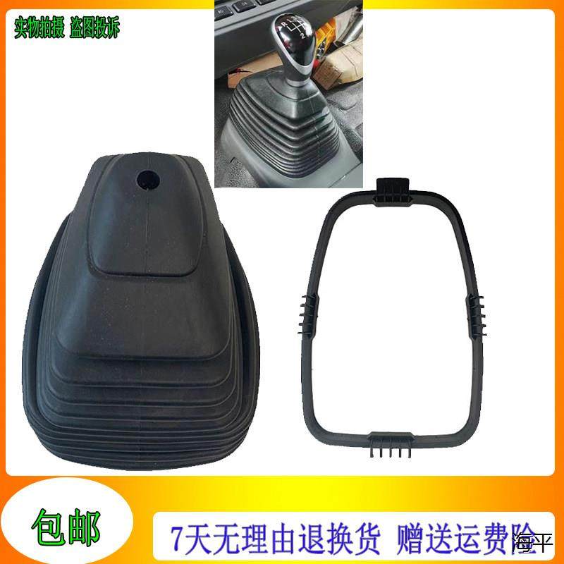 适用解放虎VH防尘套卡扣