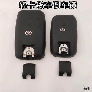 适配福田时代轻卡跃进反光镜江淮康铃奥铃捷运倒车镜凯马后视镜子