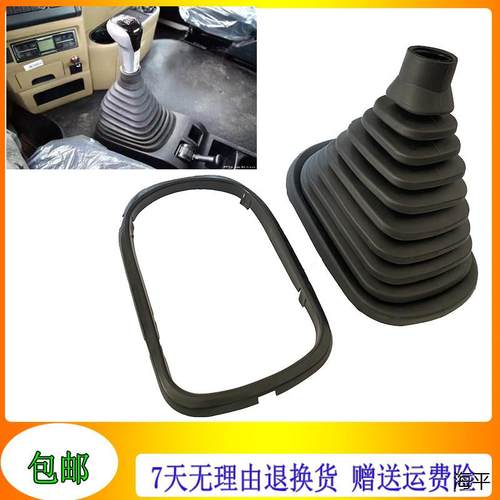 适用重汽豪沃T5G豪翰换挡