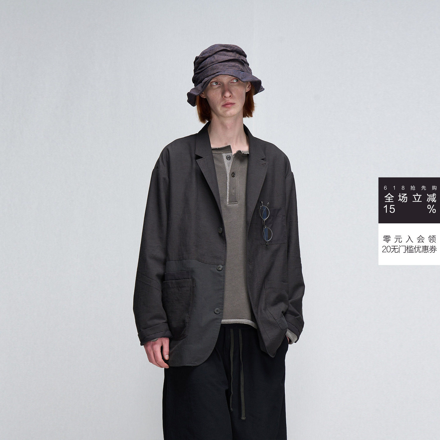 DECESOLO 26SS 日系休闲薄款宽松多色拼接西装立领老钱风外套春夏