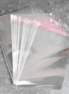 自粘袋 服装袋 透明包装袋 塑料袋OPP不干胶自粘袋20X39cm 100个