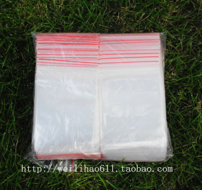 pe高压自封袋骨口夹链袋包装塑料