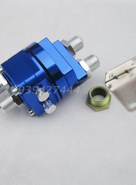 现货 AN10/AN8分体油柄 油饼 外置油柄 油冷器安装转接底座 蓝色
