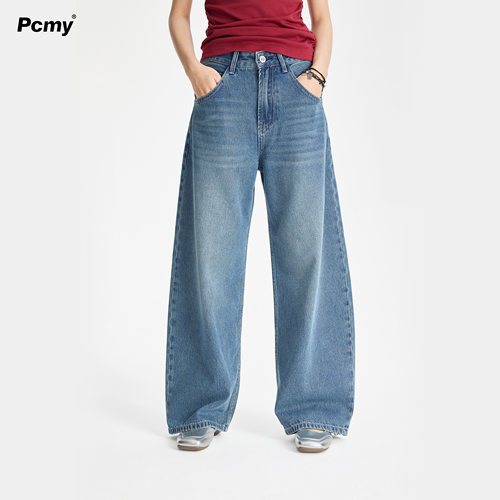 PCMY高级直筒阔腿牛仔裤女夏薄款
