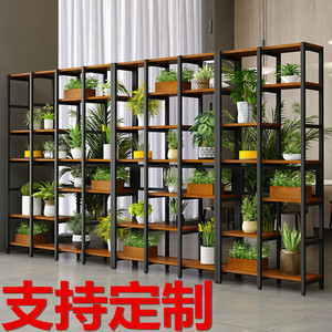 隔断置物架公司入户屏风铁艺书架展示架办公室工业风装饰花架隔断