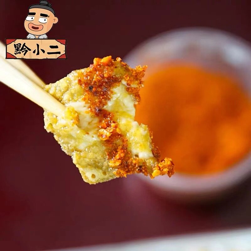 贵州特产爆浆小豆腐贵阳嫩豆干竹签小豆腐送辣椒面烧烤烙锅嫩豆腐