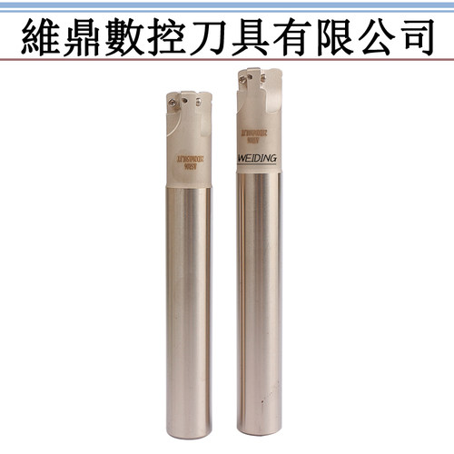 立铣刀抗震快进给