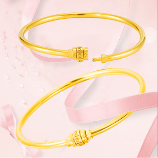 铜镀黄金情人节礼物手环 可开口沙金手镯 仿抖音小红书爆款 520密码