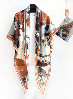 幻色之境真丝羊毛秋冬披肩女围脖印花披肩撞色涂鸦保暖丝毛三角巾