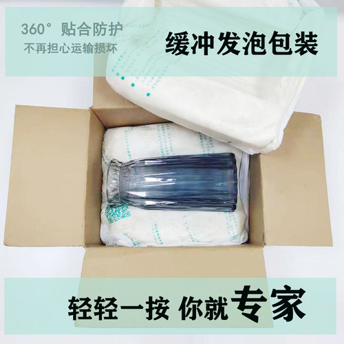 手拍发泡防震保护发泡袋