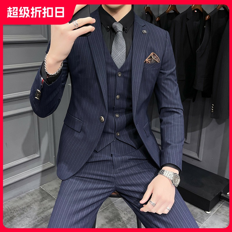 条纹帅气西服外套男士修身商务通勤三件套马甲裤子西装套装好多年