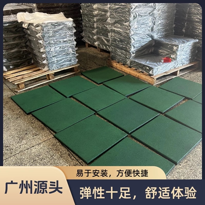 广州健达橡胶地垫防撞垫