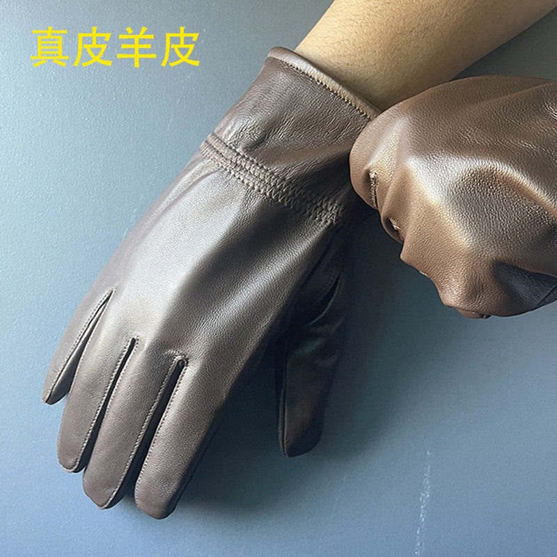 真皮手套男士小羊皮加绒保暖骑行开车摩托车防寒秋冬季软皮棉手套
