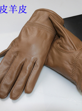 忆赐羊皮手套男款加绒冬季保暖防风户外骑行摩托车开车绵羊皮纯色