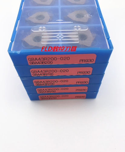 【正品】日本Kyoceia进口刀片GBA43R200-020 PR930特价销售