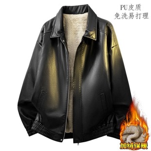 加绒加厚免洗PU皮衣男冬季新款潮流痞帅机车服宽松防风皮夹克外套