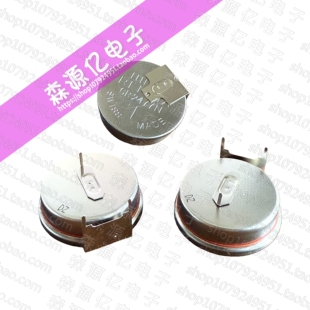 原装瑞士Renata CR2477N 电池 3V锂电池 3V 纽扣电子T型 带焊脚