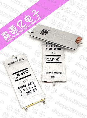 非实价议价AVX 超薄CAP-XX GS206F 4.5V0.55F 意大利CAP-X现货