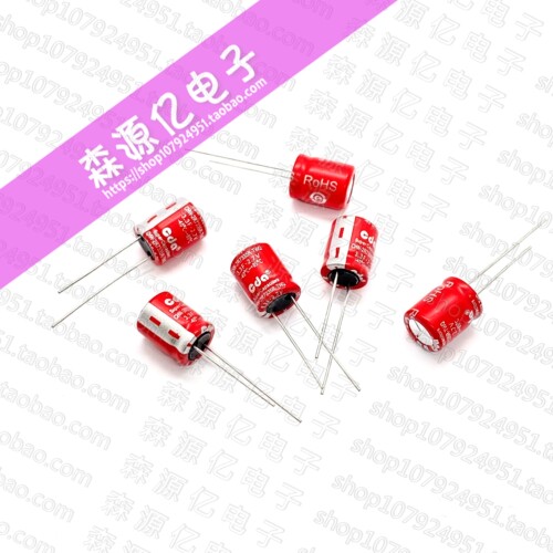 全新原装CDA2.7V3.3F法拉电容