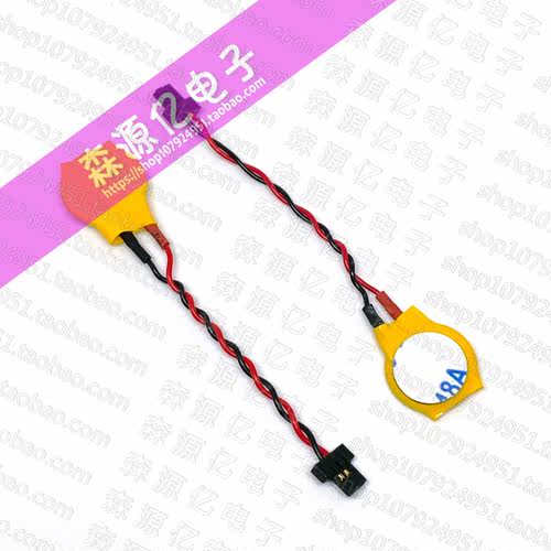 fdkml1220后备记忆带线主板电池