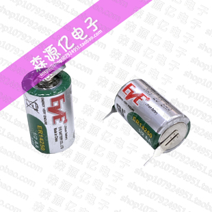 CR1 EVE 台达PLC编程器定位仪表电池 3.6V锂电池 2aa ER14250