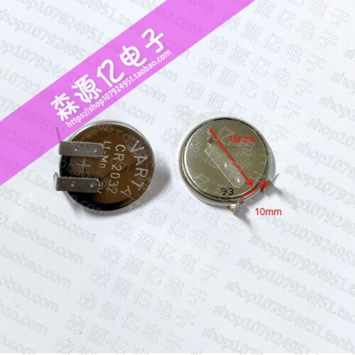 全新原装德国瓦尔塔VA