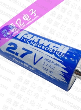 全新法拉电容 美国 MAXWELL BCAP3000 P270 2.7V3000F 超级电容器