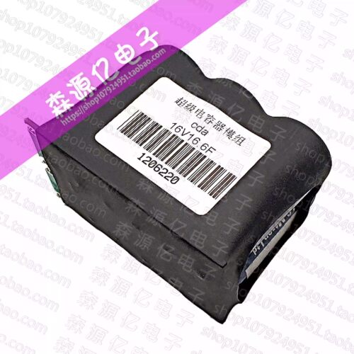LSUC16V16.6F法拉电容摩托车用