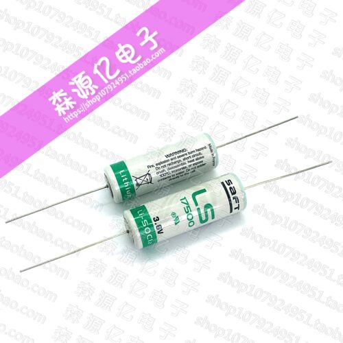 SAFT/帅福特 LS17500  3.6V锂电池 ER17500 PLC电池带针轴焊脚