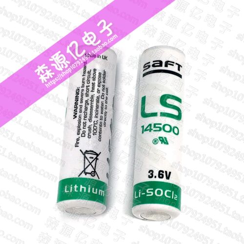 全新原装SAFT帅福特LS14500 5号3.6V锂电池 LSG14500 替代TL-5903