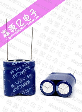法拉电容 KAMCAP 凯美 5.5V1.5F HT-5R5--Z155VYL13 组合型 85℃