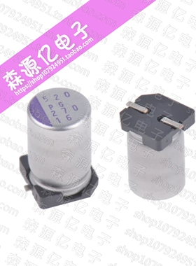 全新原装16SVPG270M PG 16V270uF 6.3x9.9松下紫色贴片固态电容器