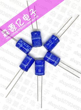 MAXWELL  2.7V1F 超级法拉电容 2.7V1.0F/2F 可做小模组 后备电源